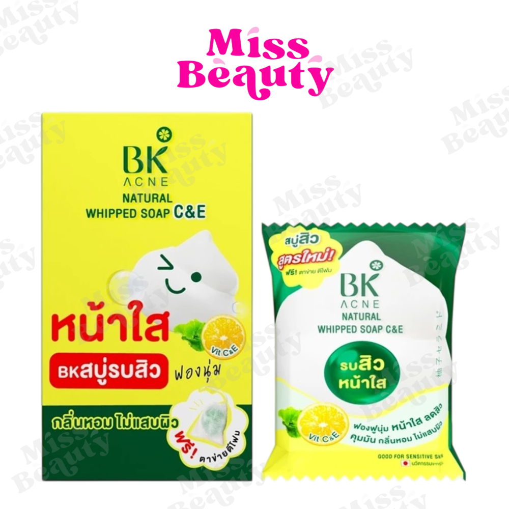 ❣️กล่อง X4 ก้อน❣️ สูตรใหม่ สบู่ บีเค แอคเน่ รบสิวหน้าใส Vit C&E BK Acne Natural Whipped Soap C&E