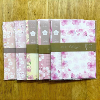 NEW!!! Letter Set ลายน่ารัก (กระดาษ8 ซอง4)