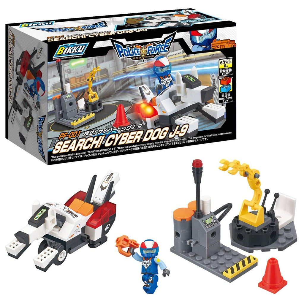 ของเล่นตัวต่อ BIKKU Police Force รุ่น PF-001