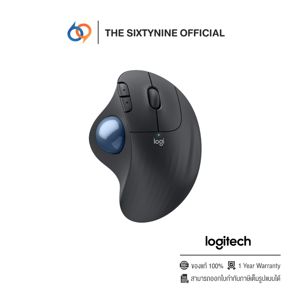 Logitech ERGO M575S Wireless Trackball Graphite (910-007031)