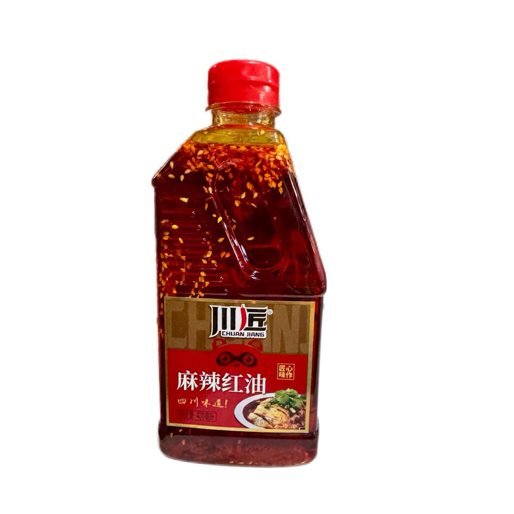 น้ำมันพริกหม่าล่า น้ำมันพริกเสฉวน ( 川匠、麻辣红油 ) ขนาด 400ml พร้อมส่ง น้ำมันพริกงา น้ำมัน พริก เครื่องปรุงรส ซอส