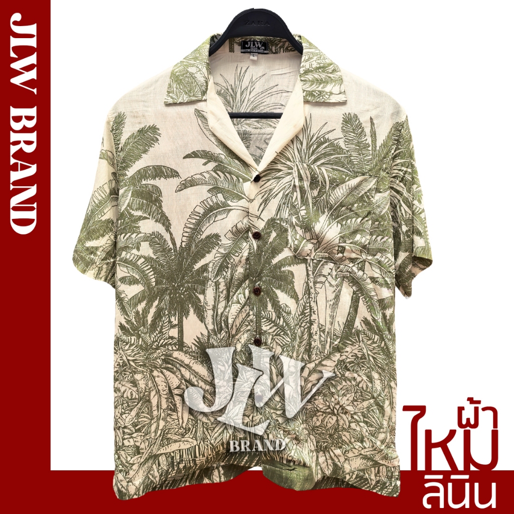 เสื้อฮาวาย ลายป่ากล้วย เขียว ผ้าลินินซิลค์ นิ่ม M L XL Oversize คอฮาวาย JLW BRAND