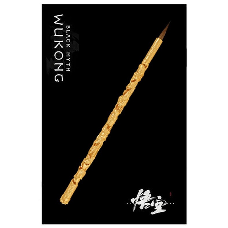 พู่กัน Black Myth Wukong Xinwu Sun Wukong Mace