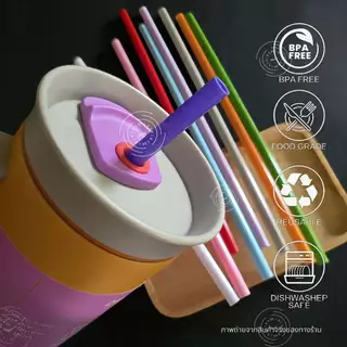 หลอดน้ำพลาสติกแข็งยาว30cm เหมาะสำหรับแก้ว40oz ใช้ซ้ำได้ Reusable Plastic Drinking Straws