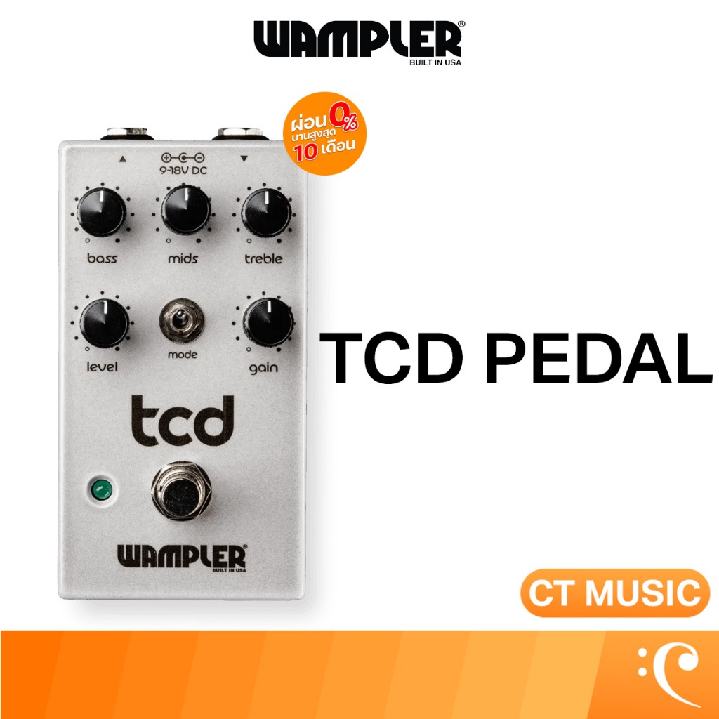 Wampler TCD PEDAL เอฟเฟคกีตาร์