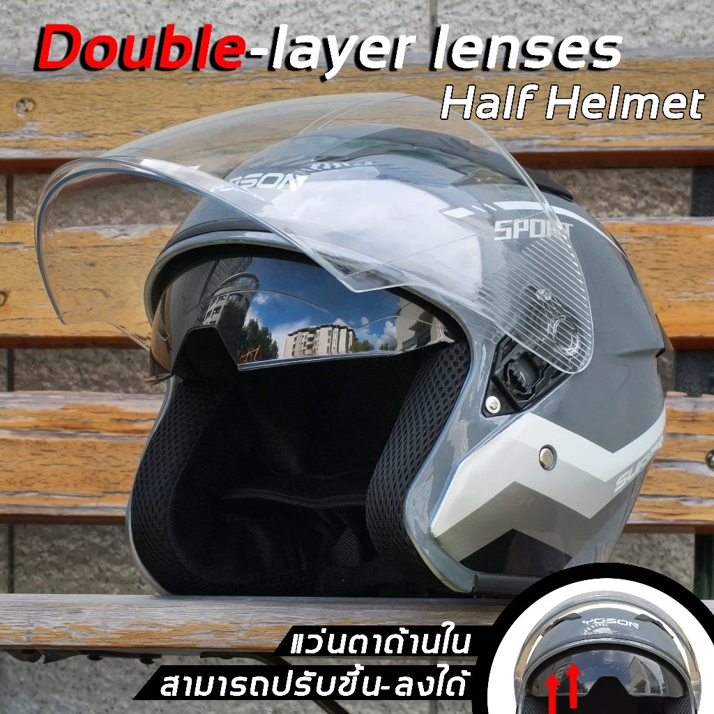 มอเตอร์ไซค์ หมวกกันน็อค motorcycle helmet  เลนส์คู่ หมวกกันน็อก หมวกนิรภัย กันยูวี (กัน UV) thumbnail 3