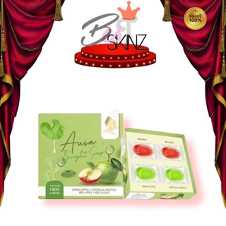 [สบู่หน้า] Aura bright Soap สบู่ออร่าไบร์ท มี 4 ก้อน