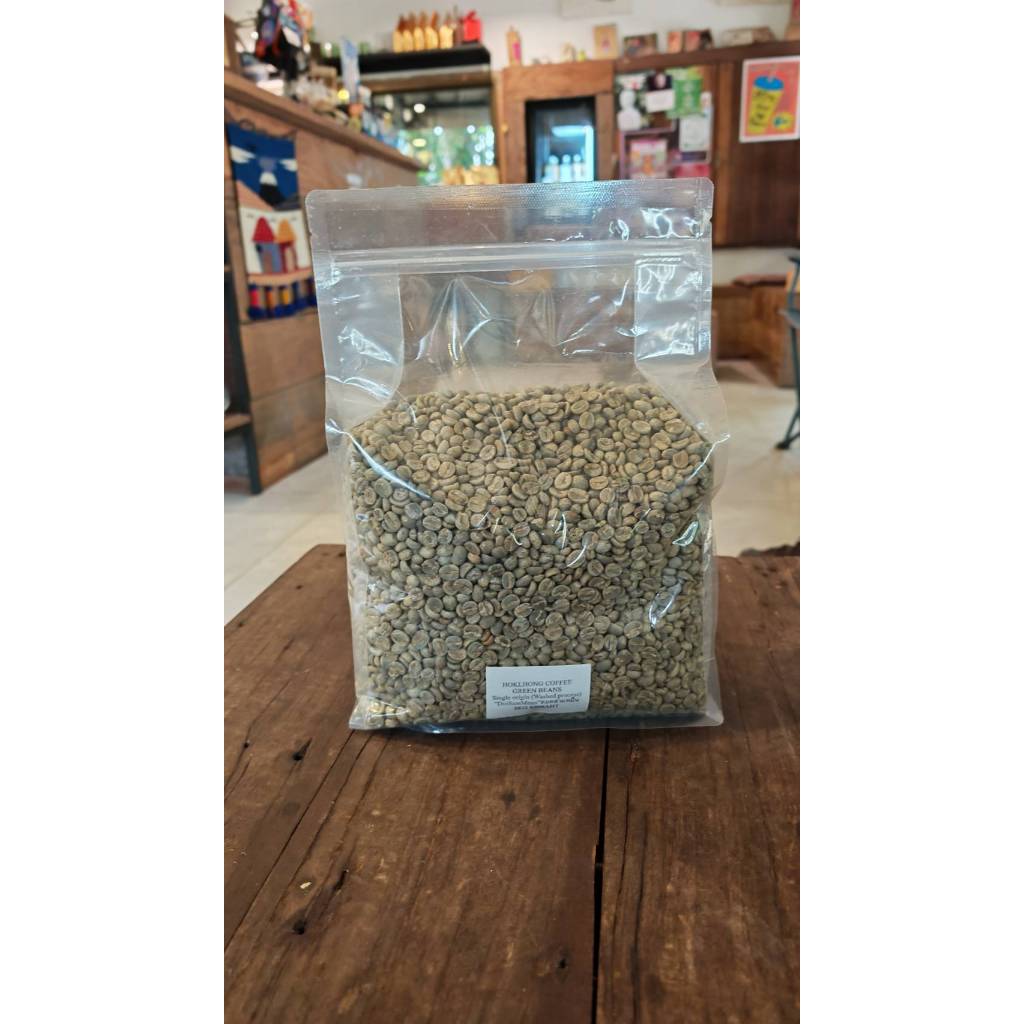 Green Coffee Beans – Washed Process