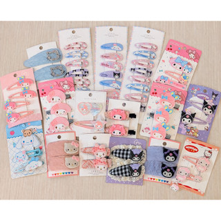 [อัพเดทเรื่อยๆ] 💕 กิ๊บติดผมรวมงาน Sanrio