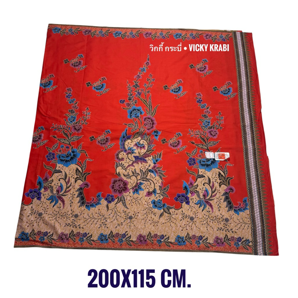 ผ้าปาเต๊ะ ตุ๊กตาคู่ ลายเชิงกนก Cotton 100% พรีเมียม 2 เมตร 200x115 ซม. ผ้าถุงผู้หญิง พร้อมส่ง