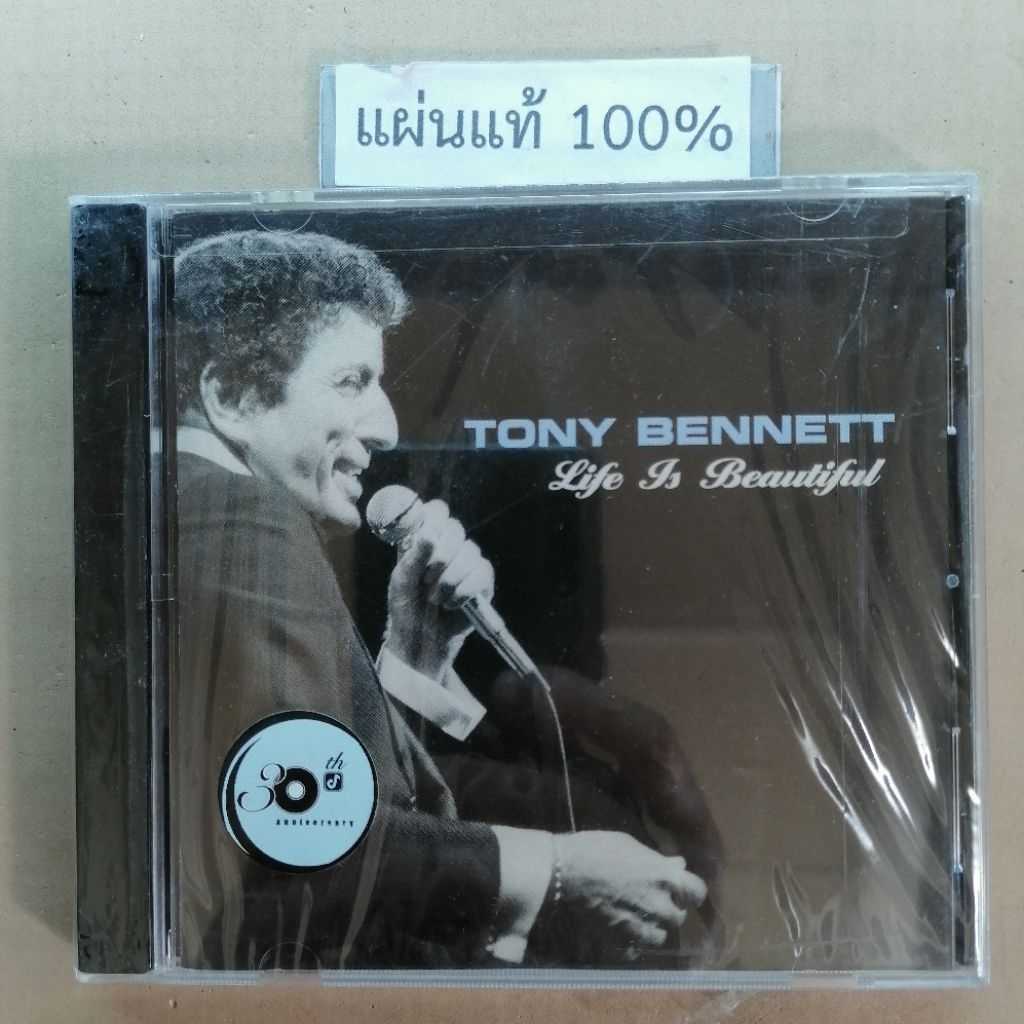 CD  Tony Bennett - Life Is Beautiful   Us (New)