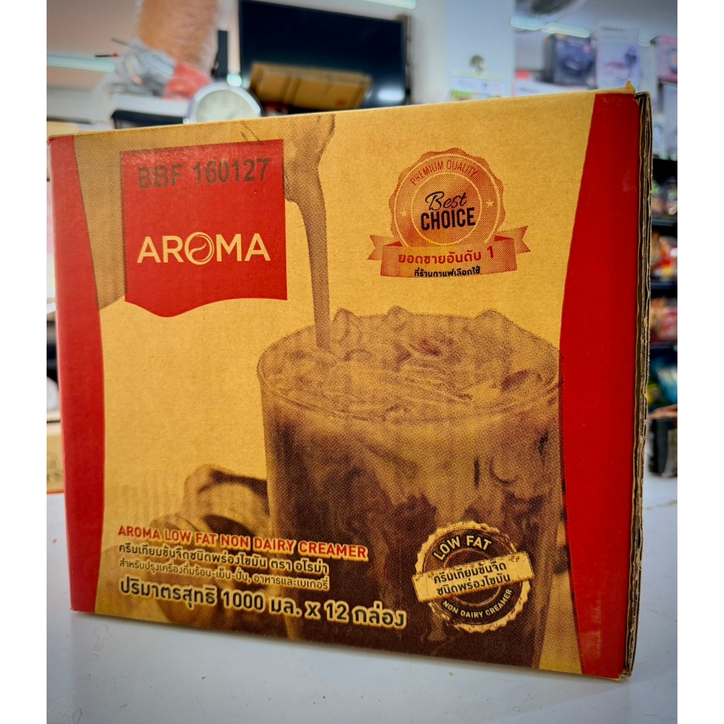 (ยกลัง)ครีมเหลว ตราอโรม่า (ครีมเทียมข้นจืด ชนิดพร่องมันเนย) 1,000 ml.x 12ขวด (ยกลัง)