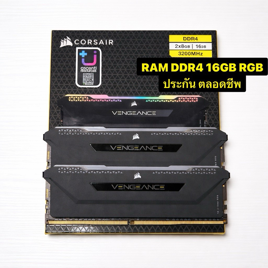 แรมหลายรุ่น DDR4 16x2 เลือกได้ตามงบ มีประกันทุกชิ้น สภาพดีใช้งานปกติ