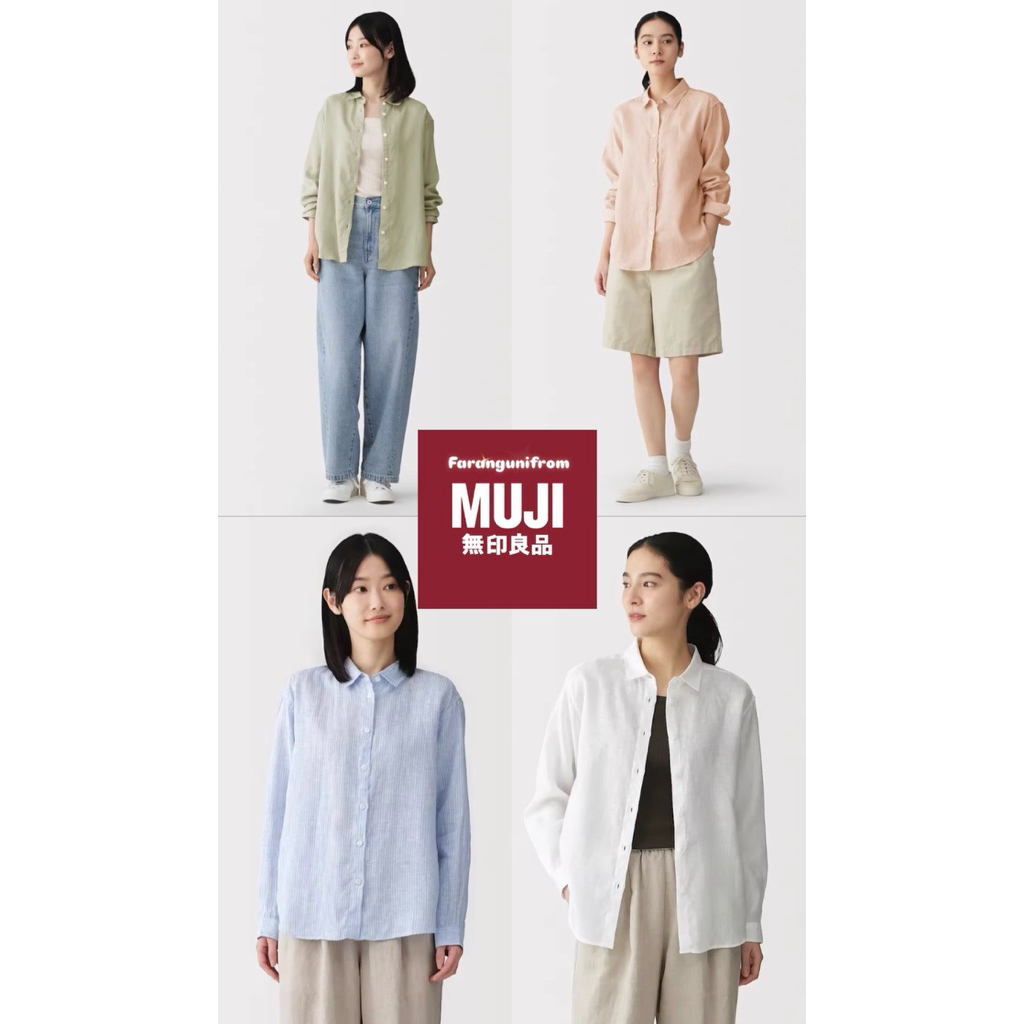 Muji ลินิน100% ยิ่งซักยิ่งนุ่ม ‼️เชิ้ตแขนยาวลินิน 7 สีผ้าดีใส่สบาย มินิมอลสไตล์มูจิสุดๆ 🌲✨