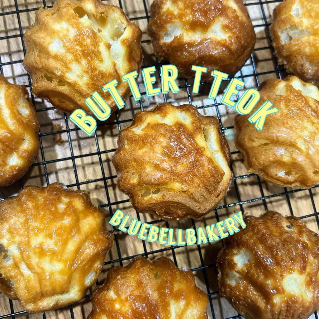 butter tteok bluebellbakeryy