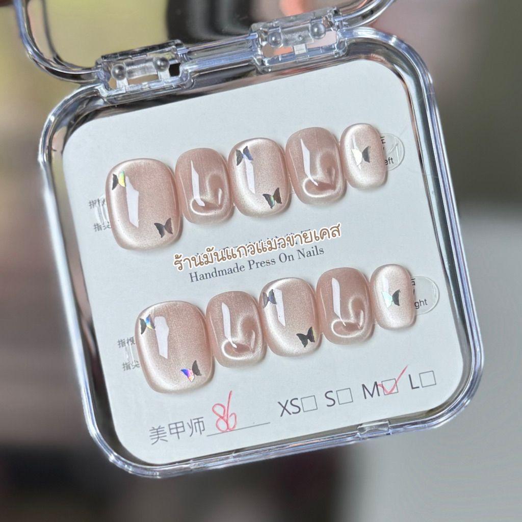 JL63 ร้านไทย<ส่งเร็ว> เล็บปลอมงานสีเจล งานHandmade (อ่านรายละเอียดก่อนสั่งซื้อ) แบบ 10 เล็บ ฟรีชุดอุปกรณ์ติดเล็บ