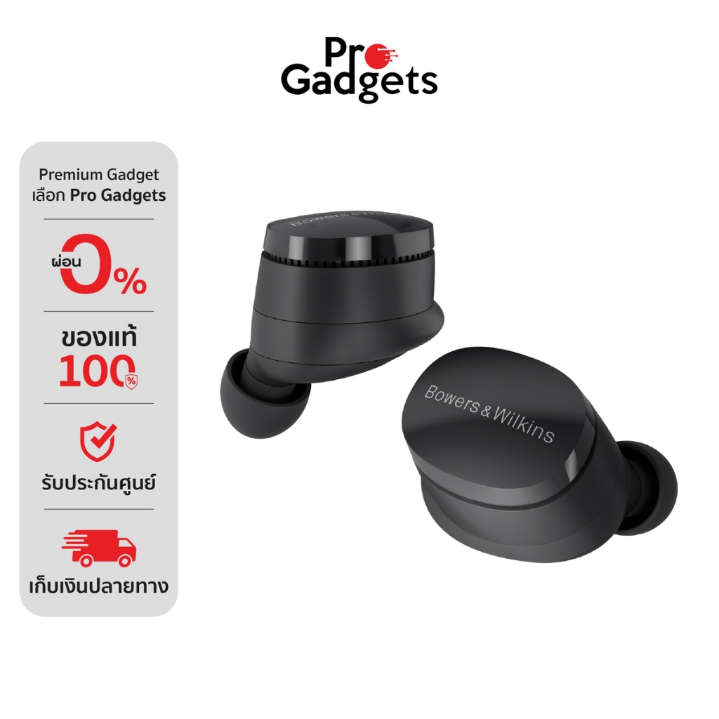[Not For Sale] B&W Pi6 True Wireless หูฟังไร้สาย