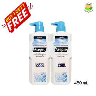 ซื้อ1แถม1 อาเซปโซ ครีมอาบน้ำ สบู่เหลว Asepso ขวดใหญ่ ขนาด 450 มล. มี 4 สูตร