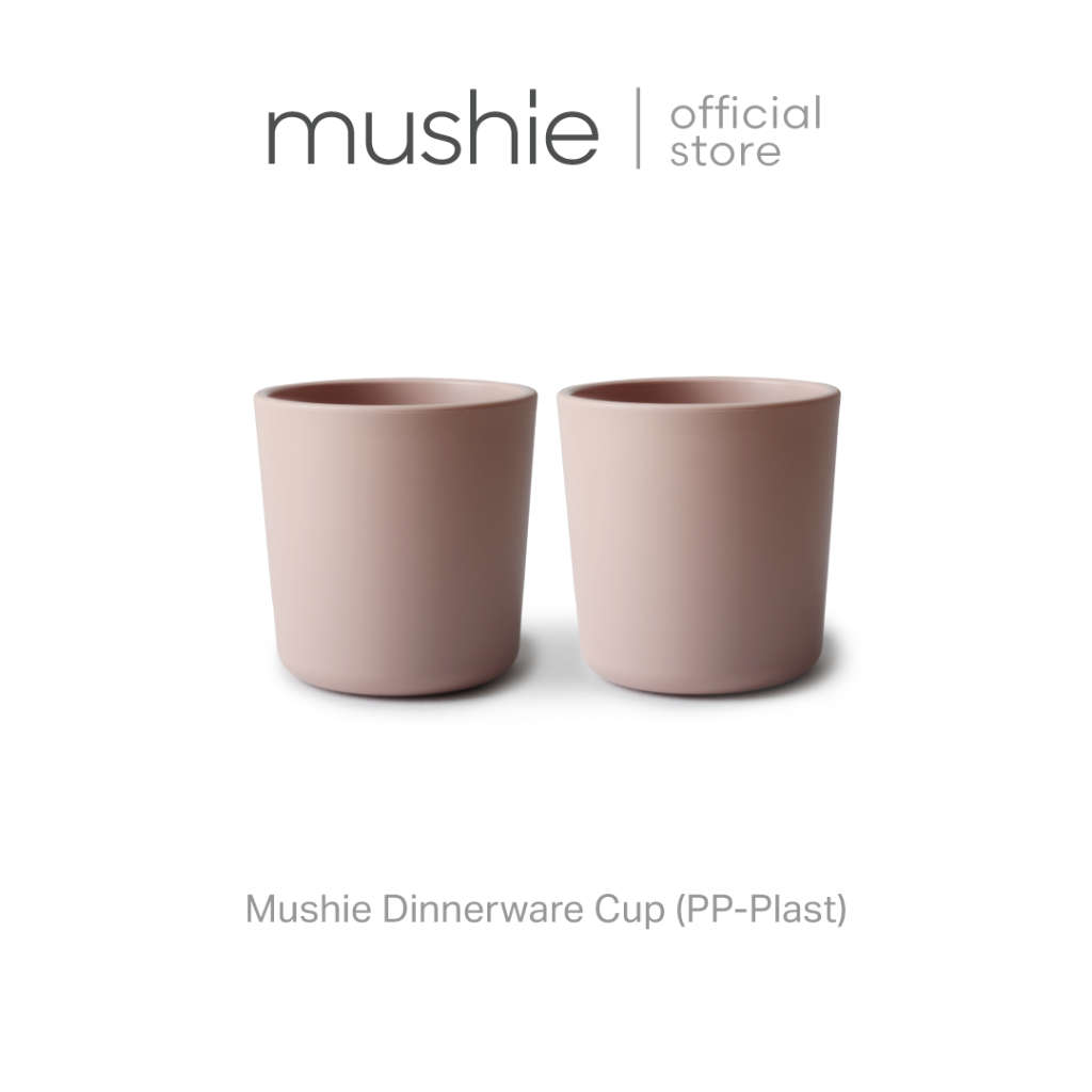 Mushie Dinnerware Cup แก้วน้ำสำหรับลูกน้อย