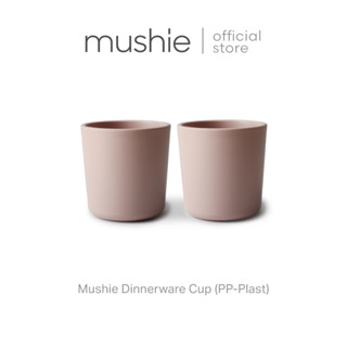 Mushie Dinnerware Cup แก้วน้ำสำหรับลูกน้อย