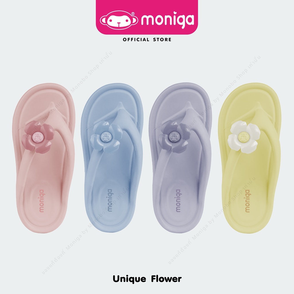 MONIGA รุ่น MNG-Unique Flower รองเท้าแตะหูคีบ " โมนิก้า นุ่มมมม ... กว่าที่คิด "