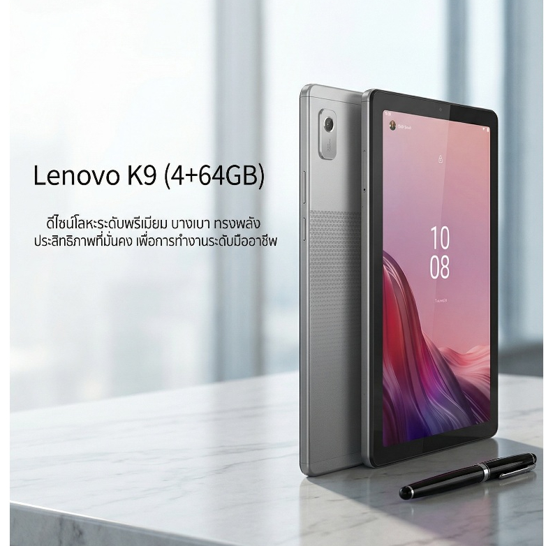 Lenovo Tab M9（4+64GB)Tablet 9-inch HD ใส่ซิมได้โทรได้ Portable LTE Android