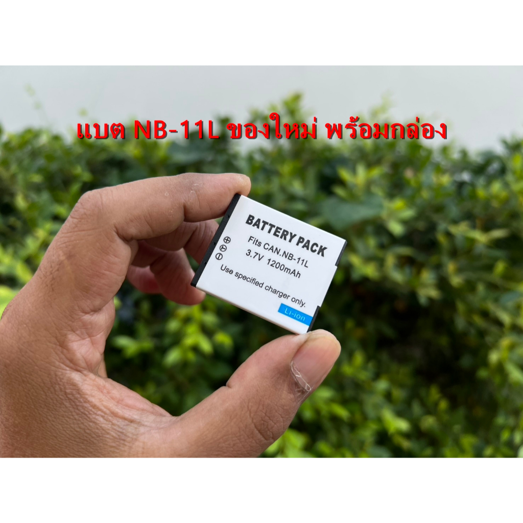 NB-11L แบตเตอรี่กล้อง IXUS 165 175 185 245 275 285 HS PowerShot A2300 A2400 A2500 A2600 A3400 A3500 