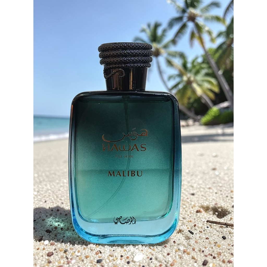 Rasasi Hawas Malibu For Him 100ML EDP น้ำหอมผู้ชาย Fresh Fruity Tropical กลิ่นซัมเมอร์ สดชื่น ติดทนนาน