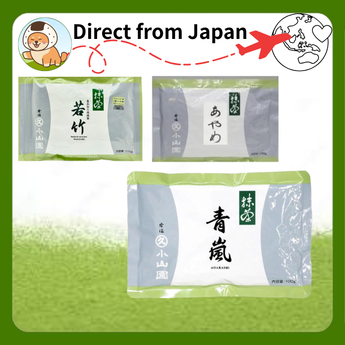 Marukyu Koyamaen Matcha Powder Aluminum Bag - Wakatake / Aoarashi / Ayame [Direct from Japan]