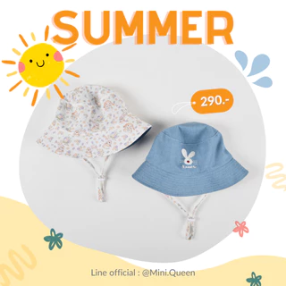 SIZE 3-18m หมวกกันแดดเด็ก หมวกเด็ก MiniQueen รุ่น Summer Size 3-18m (HAT00027)