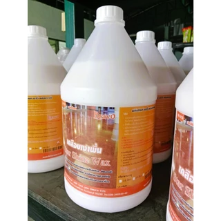 น้ำยาเคลือเงาพื้น bravo star shine wax 3800ml