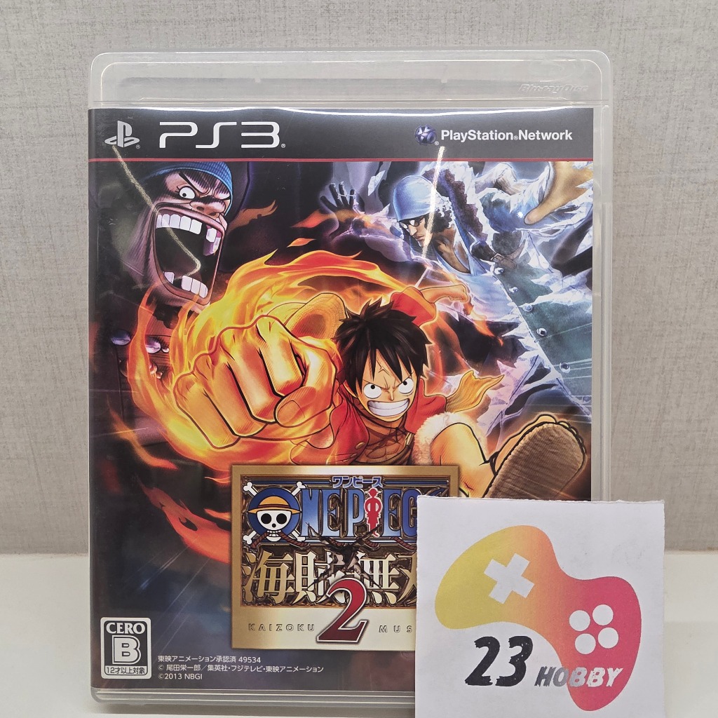 [มือ2] [PS3] One Piece : Kaizoku Musou 2  [Z2]
