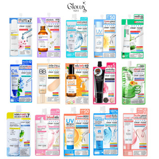 Clear Nose ครีมซองเคลียร์โนส รวมครบทุกสูตร