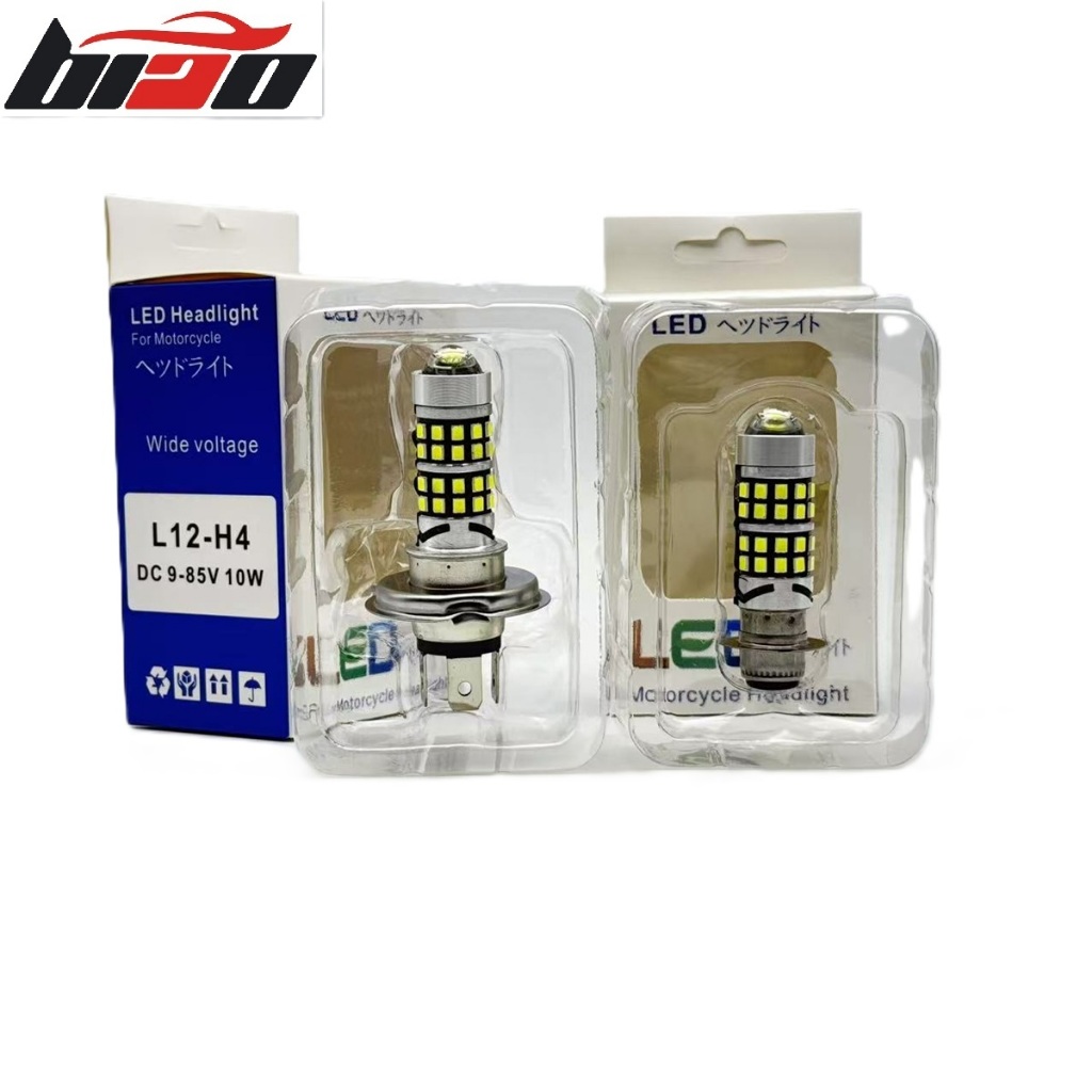 หลอดไฟหน้า มอเตอร์ไซค์ LED แบบแท่ง ขั้วกลม2จุด ขั้วเสียบ 3 ขา (สว่างเพิ่ม 100%)H6 AC L12 ขั้ว2จุด