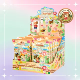 New🦖พร้อมส่ง🌵 Sylvanian Baby Collection -Baby Adventure Series ซองสุ่ม ผจญภัย เสือ Baby tiger cowboy hat