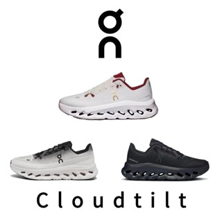 💯เป็นทางการสินค้าลิขสิทธิ์แท้On Running Cloudtilt สไตล์เมือง…