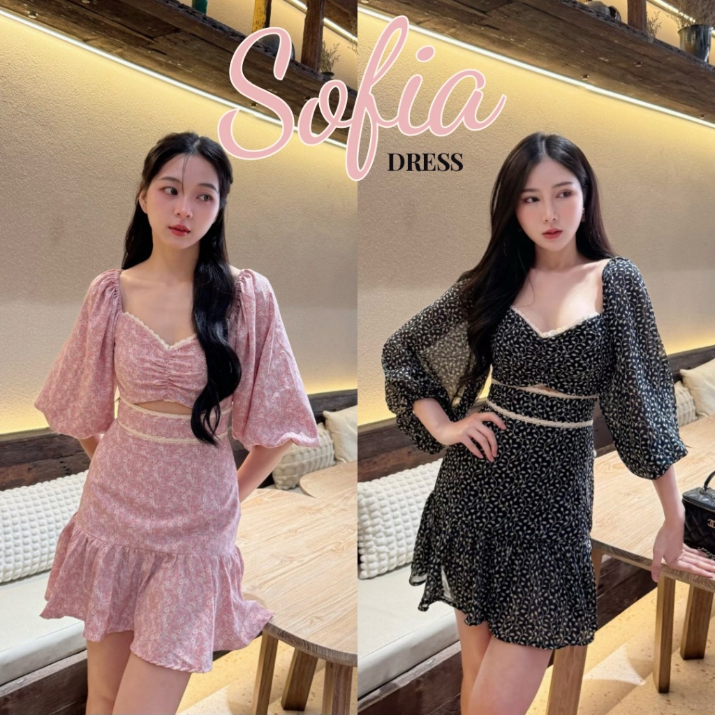 SIRINTRA : SOFIA MINI DRESS  .