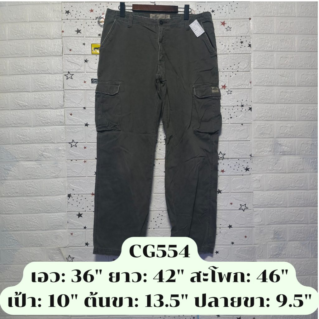 CG554 กางเกงคาร์โก้  Lee DUNGAREES   สีน้ำตาลเทา  มือสอง
