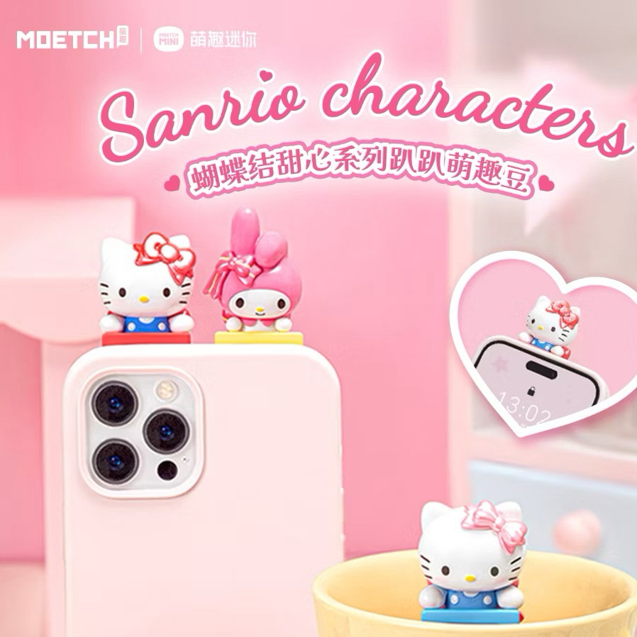 [🌈แบบจุ่ม] Sanrio Charecters Hippers : ตัวเกาะโทรศัพท์มือถือ 🌟📱