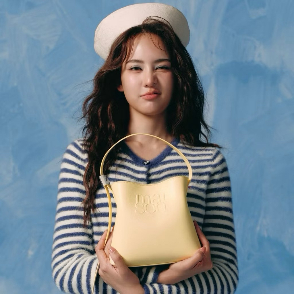 New 👜 Maison keeps - The MINI Maison Bag สีbutter