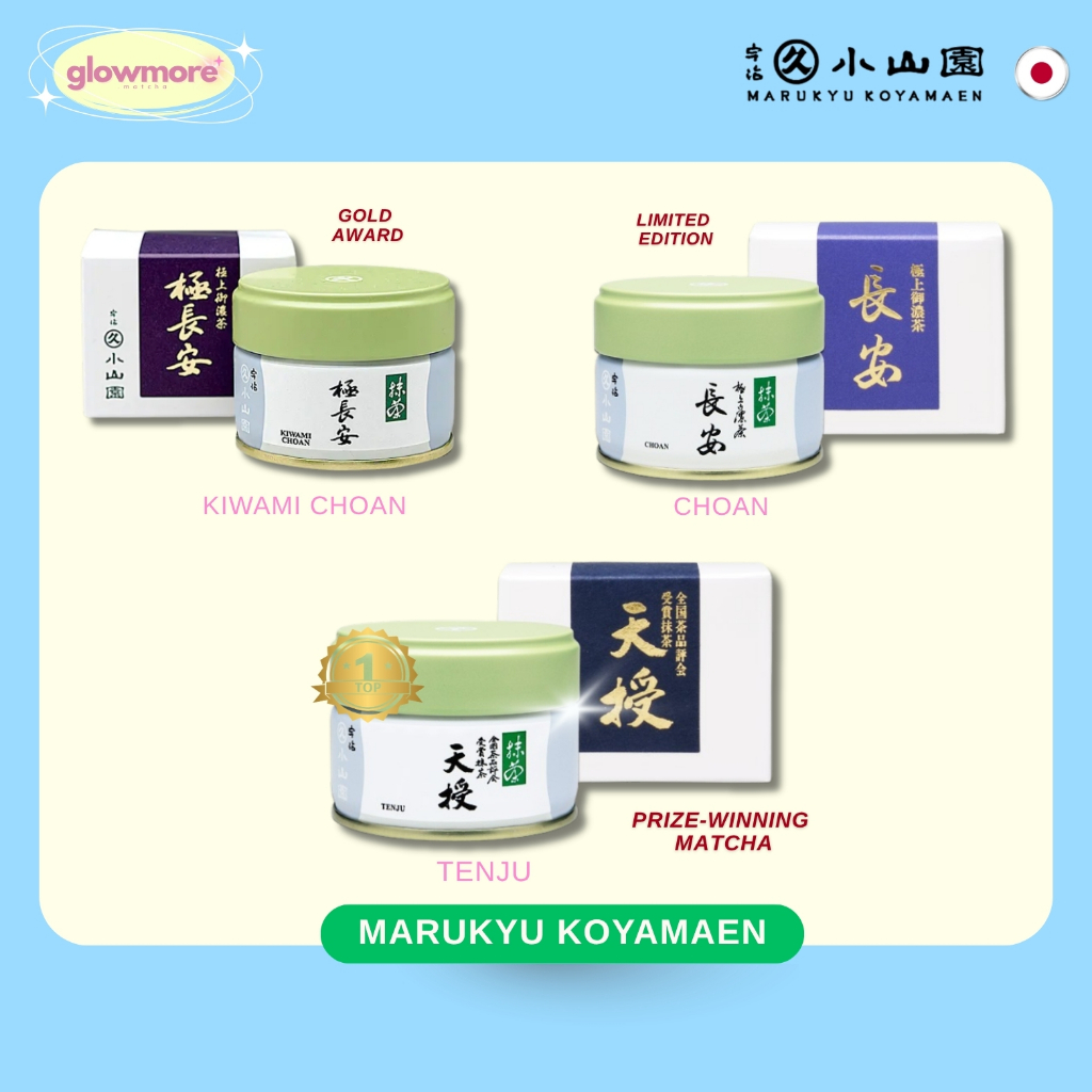 [พร้อมส่ง]  Marukyu Koyamaen, Limited Edition
