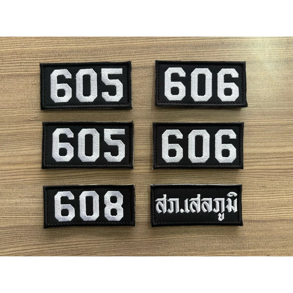 ป้ายเลขติดหมวกฟาสต์ fast ป้ายจราจรติดแขน ป้ายข้อความ ผ้าสนว. ผ้าดำ เย็บตีนตุ๊กแก แจ้งรายละเอียดที่หมายเหตุหรือแชทได้ค่ะ