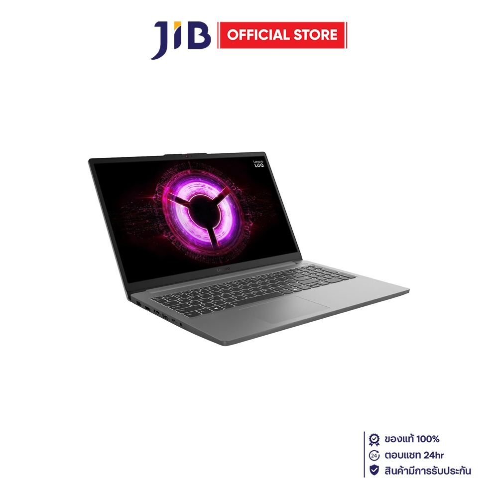 NOTEBOOK (โน้ตบุ๊ค) LENOVO LOQ 15ARP10E 83S000CETA - LUNA GREY