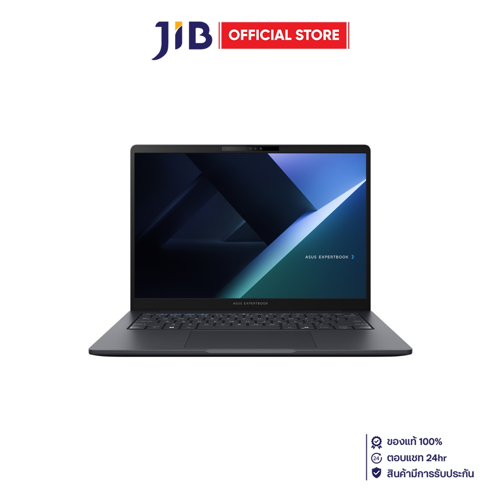 NOTEBOOK (โน้ตบุ๊คสำหรับองค์กร) ASUS EXPERTBOOK B3 B3405CCA-LY1875X - GENTLE GREY