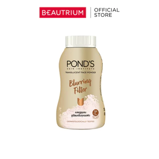 POND'S Blurring Filler Translucent Powder แป้งสำหรับใบหน้า 50g
