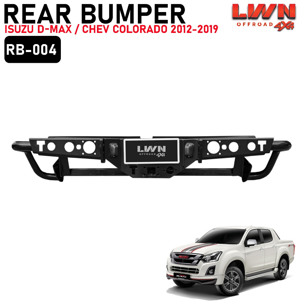 LWN4x4 กันชนท้าย Isuzu D-Max 2012-2019 กันชนหลังออฟโรด รุ่น RB-004 เซนเซอร์หลัง ทำงานได้ตามปกติ