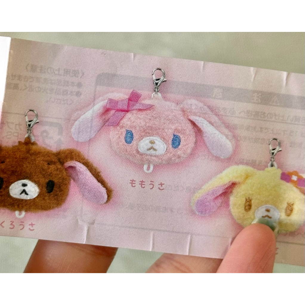NEW กาชาปอง พกจ ตุ๊กตา Sugarbunnies Sanrio ขนาด 4 ซม . มาพร้อมใบปิด