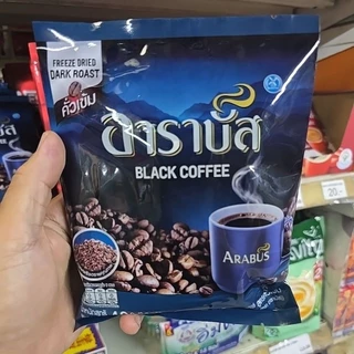 กาแฟอาราบัส แบล็คคอฟฟี่ สูตรคั่วเข้ม 40 กรัม (20 ซอง) กาแฟดำเข้มข้น หอมแรง ไม่มีน้ำตาล