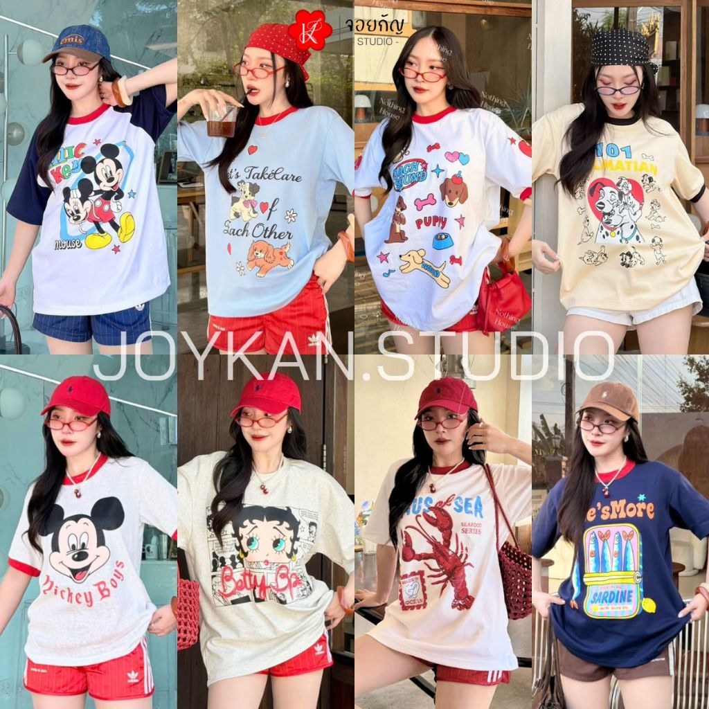 ขายดี!! เสื้อยืด Oversize ผ้าหนานุ่ม สกรีนอย่างดี รวมป้าย Nothing House & TOMATO