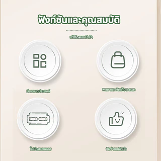 2In1 หวีตัดผมหน้าม้า หวีซอยผม หวีสไลด์ ตัดผม แต่งขน โกนหมออ้อย หน้าม้า และผมแตก DIY เพื่อความสวยงาม